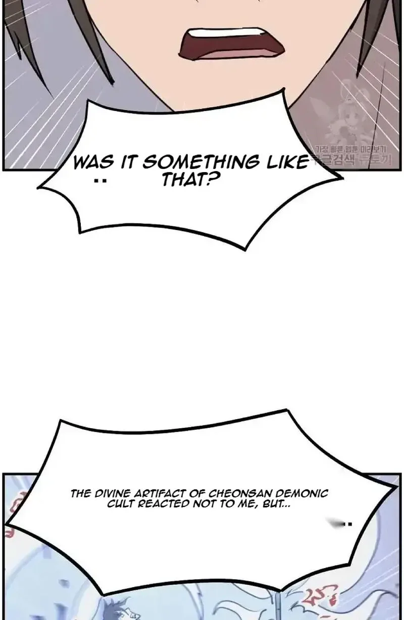 Immortal, Invincible Chapter 221 page 80