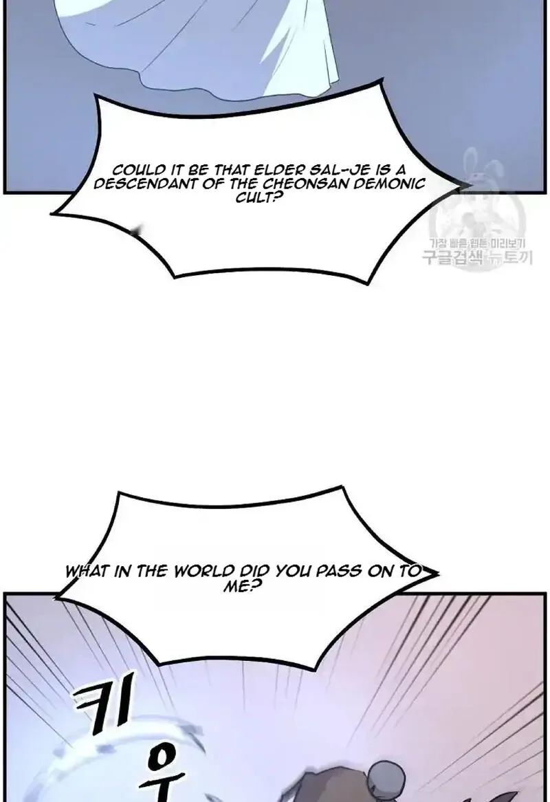 Immortal, Invincible Chapter 221 page 83