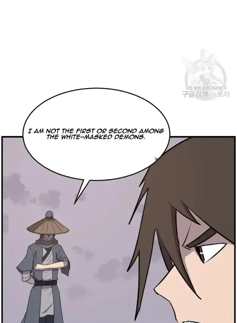 Immortal, Invincible Chapter 221 page 89