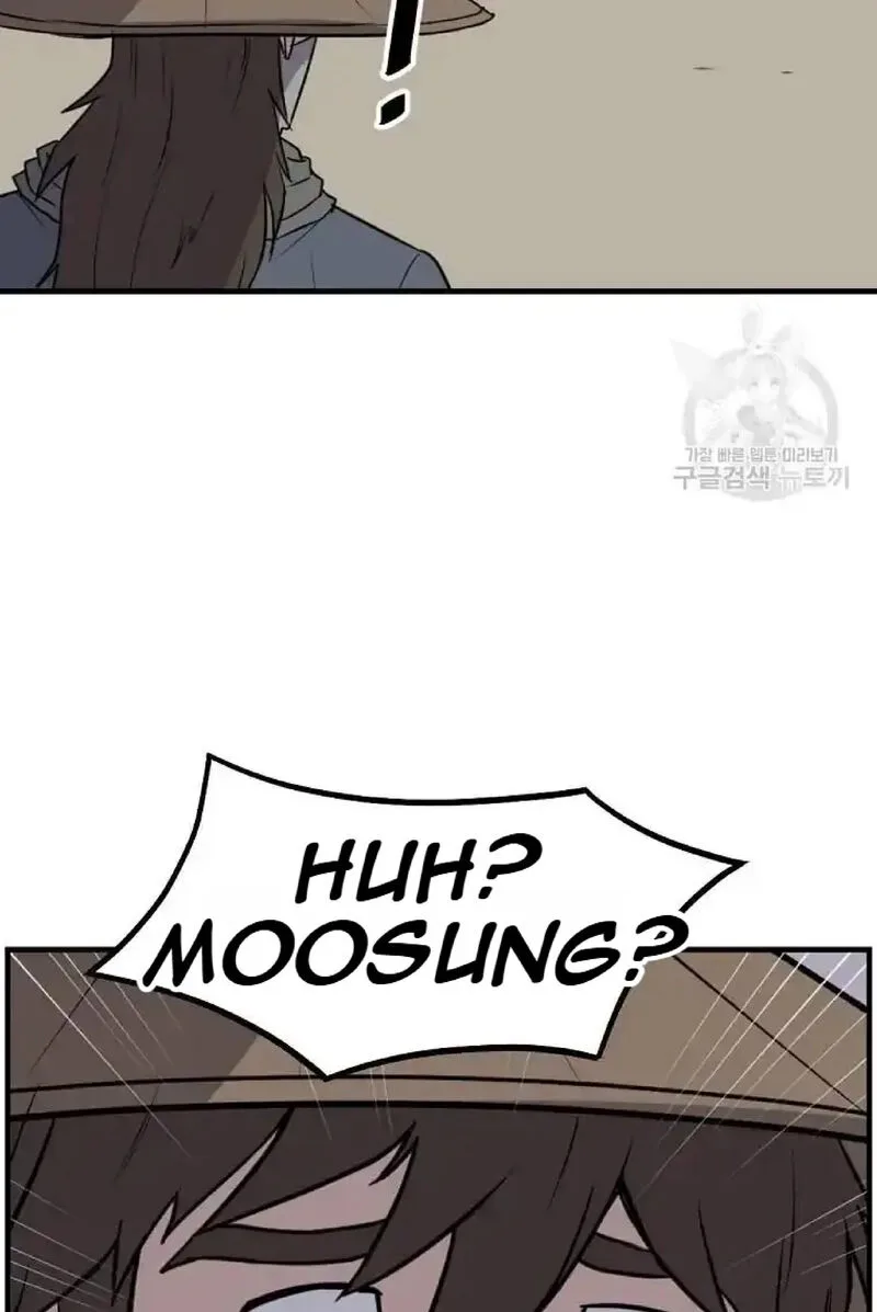 Immortal, Invincible Chapter 221 page 93
