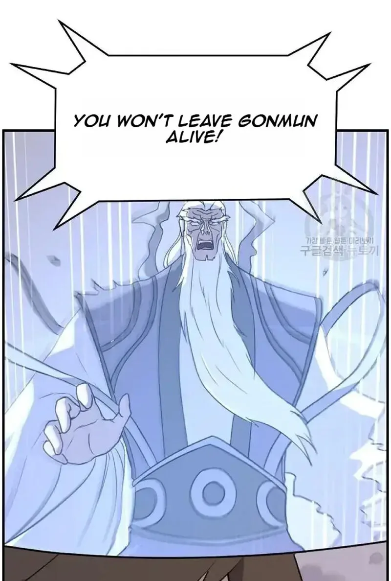 Immortal, Invincible Chapter 221 page 95