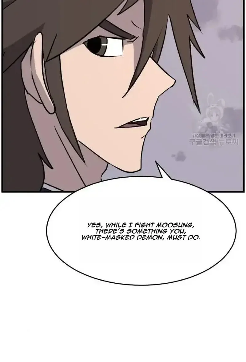 Immortal, Invincible Chapter 221 page 96