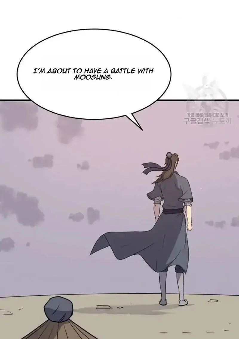 Immortal, Invincible Chapter 222 page 6