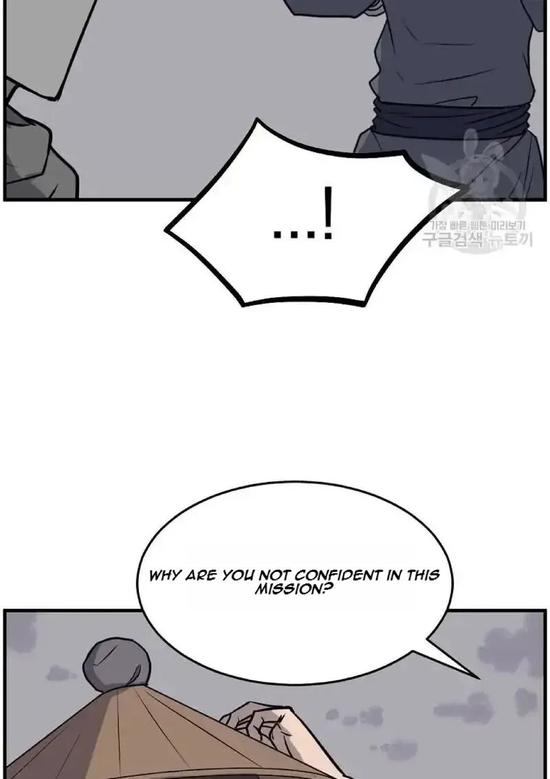 Immortal, Invincible Chapter 222 page 21