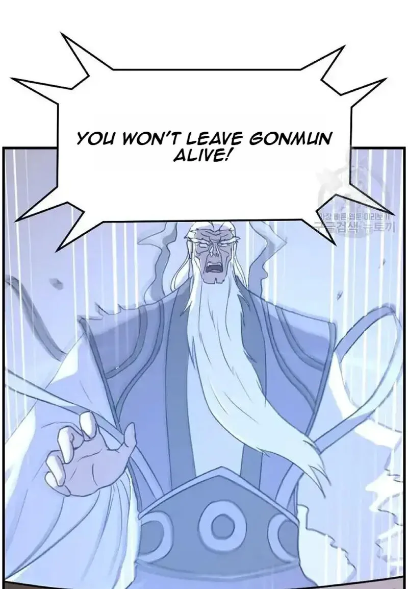 Immortal, Invincible Chapter 222 page 9