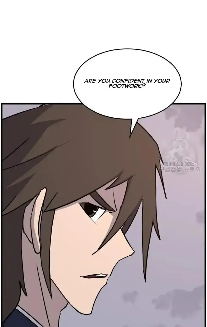 Immortal, Invincible Chapter 222 page 2