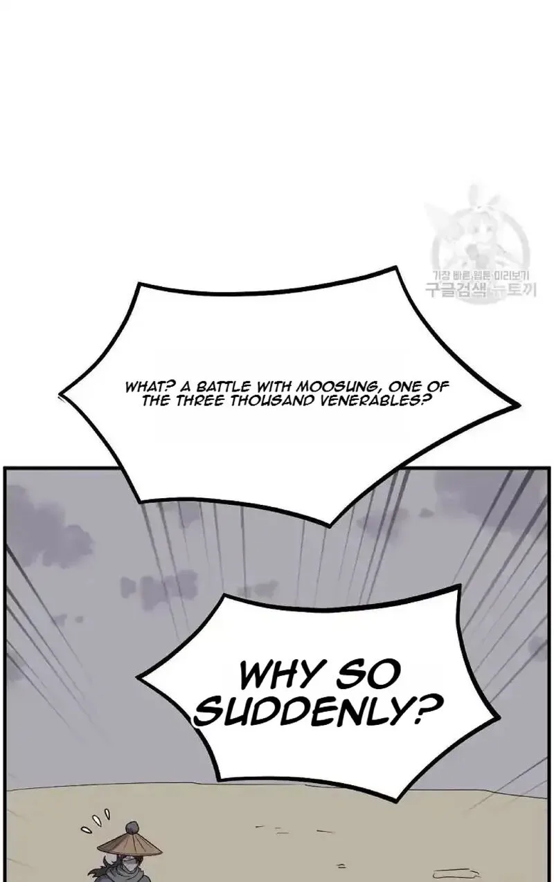 Immortal, Invincible Chapter 222 page 11