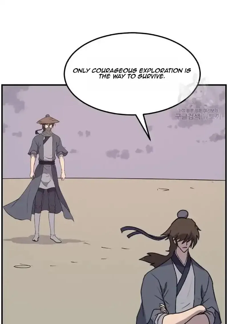 Immortal, Invincible Chapter 222 page 33