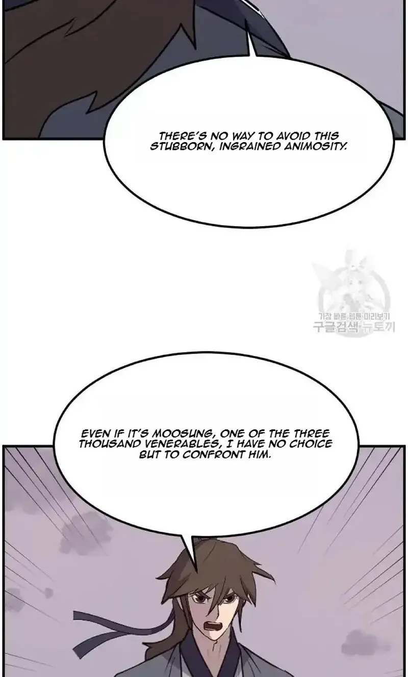 Immortal, Invincible Chapter 222 page 27