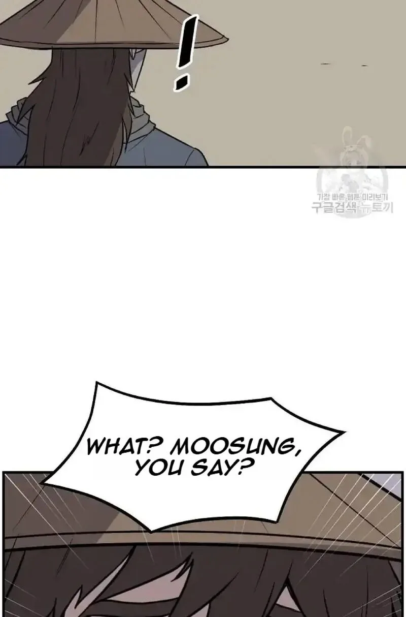 Immortal, Invincible Chapter 222 page 7
