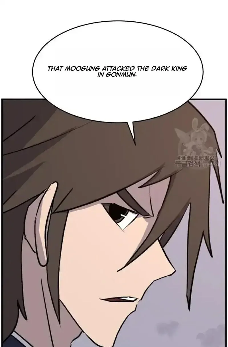 Immortal, Invincible Chapter 222 page 16