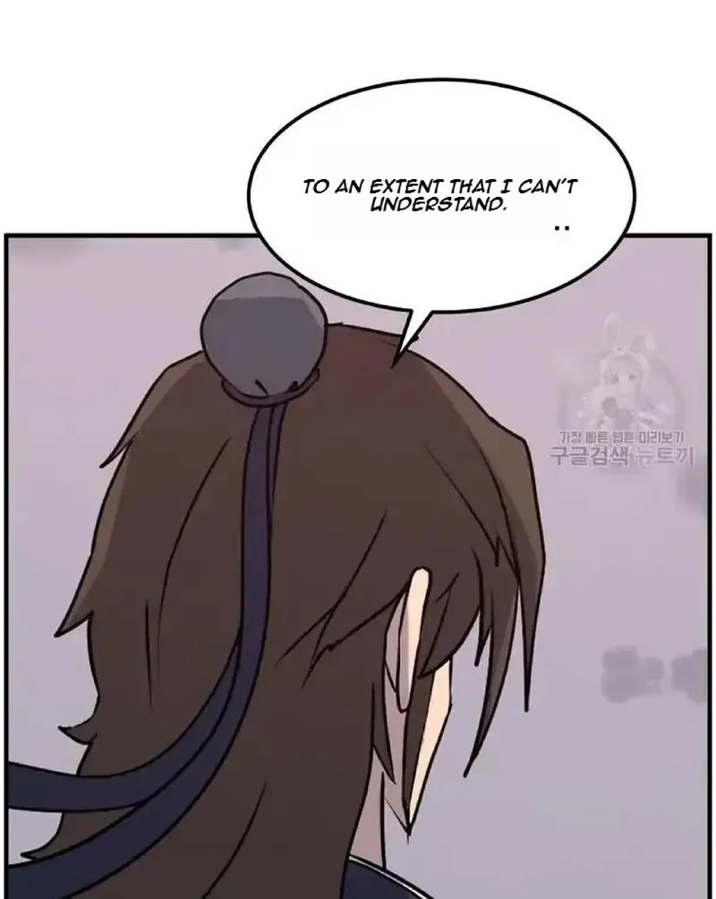 Immortal, Invincible Chapter 222 page 26