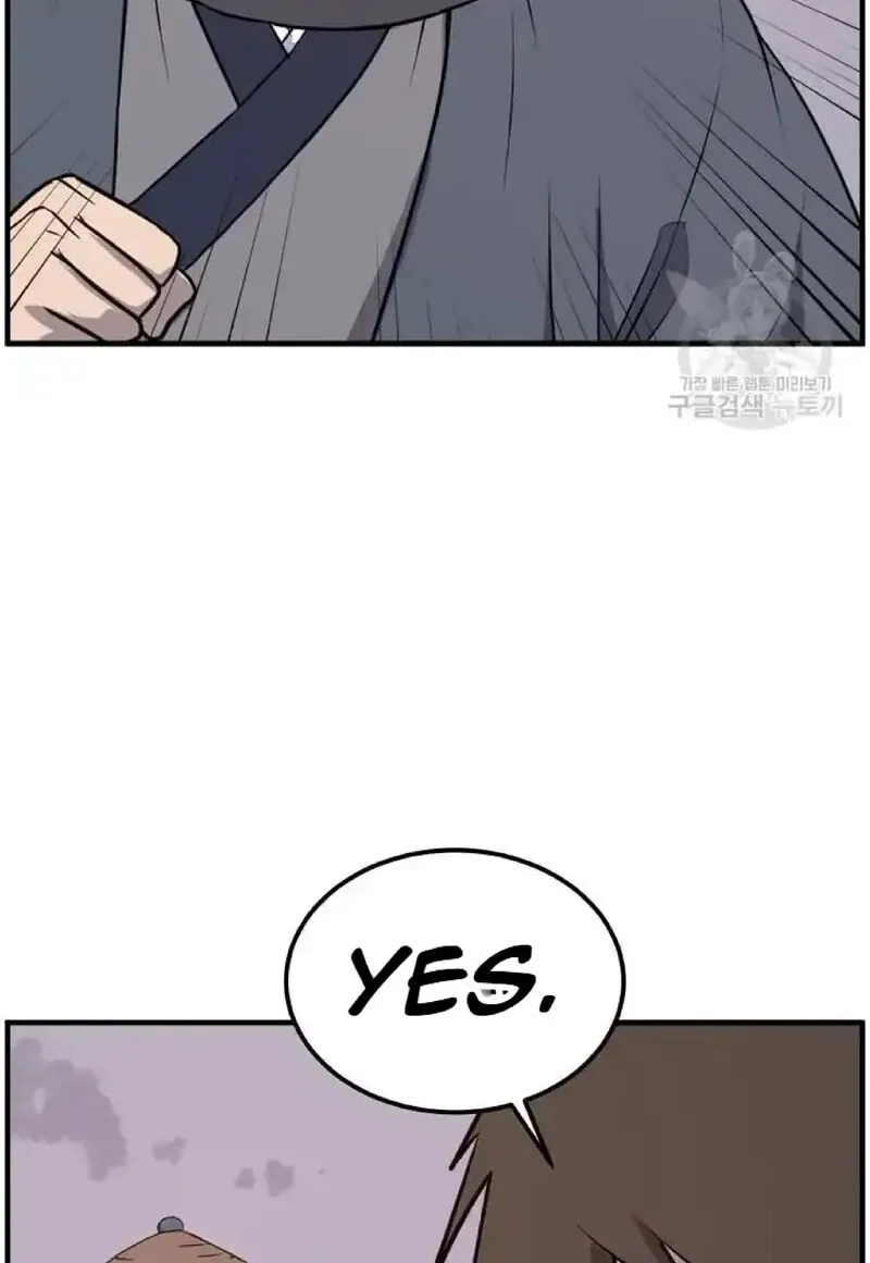 Immortal, Invincible Chapter 222 page 31