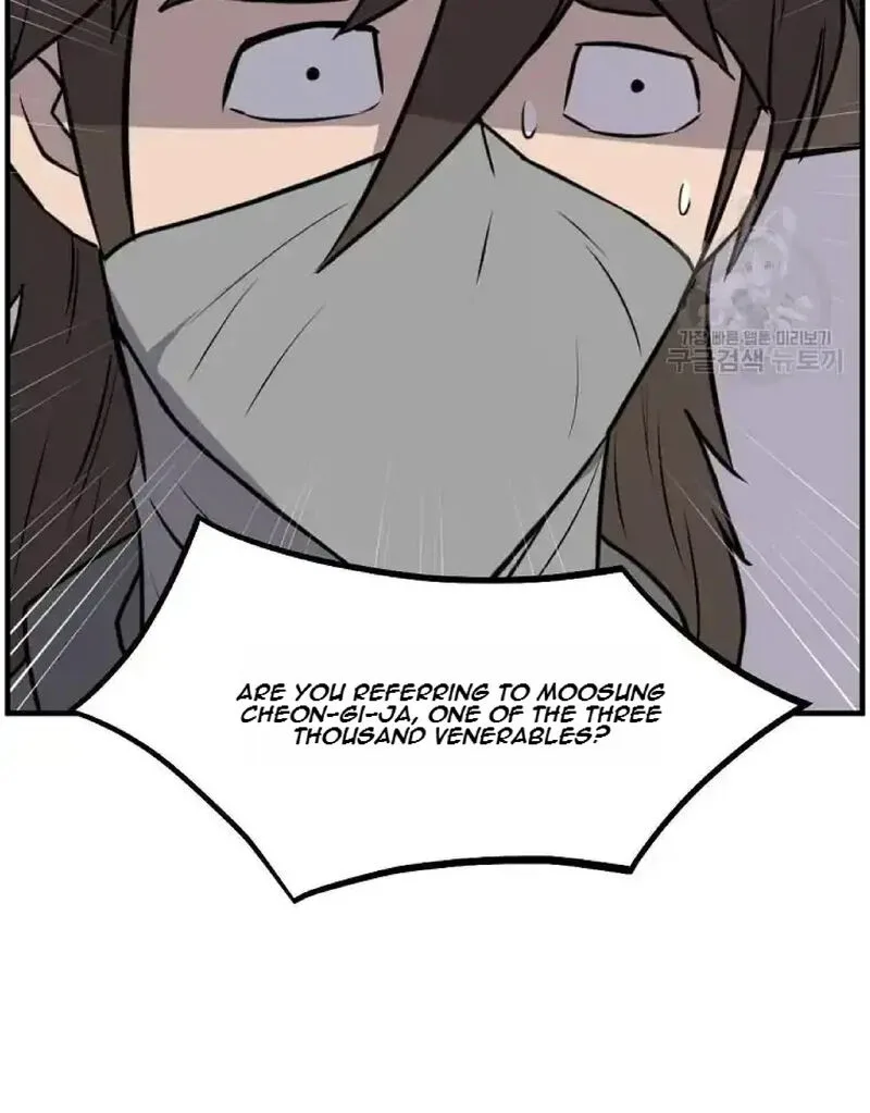 Immortal, Invincible Chapter 222 page 8