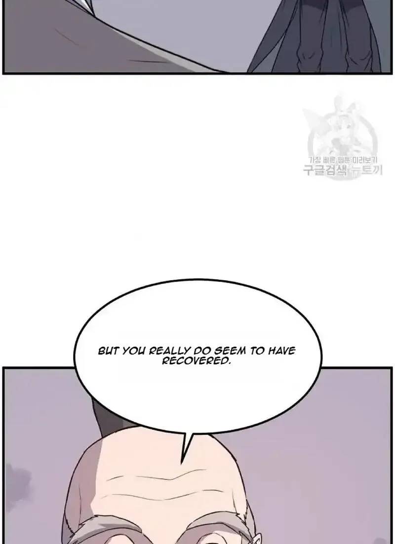 Immortal, Invincible Chapter 222 page 45