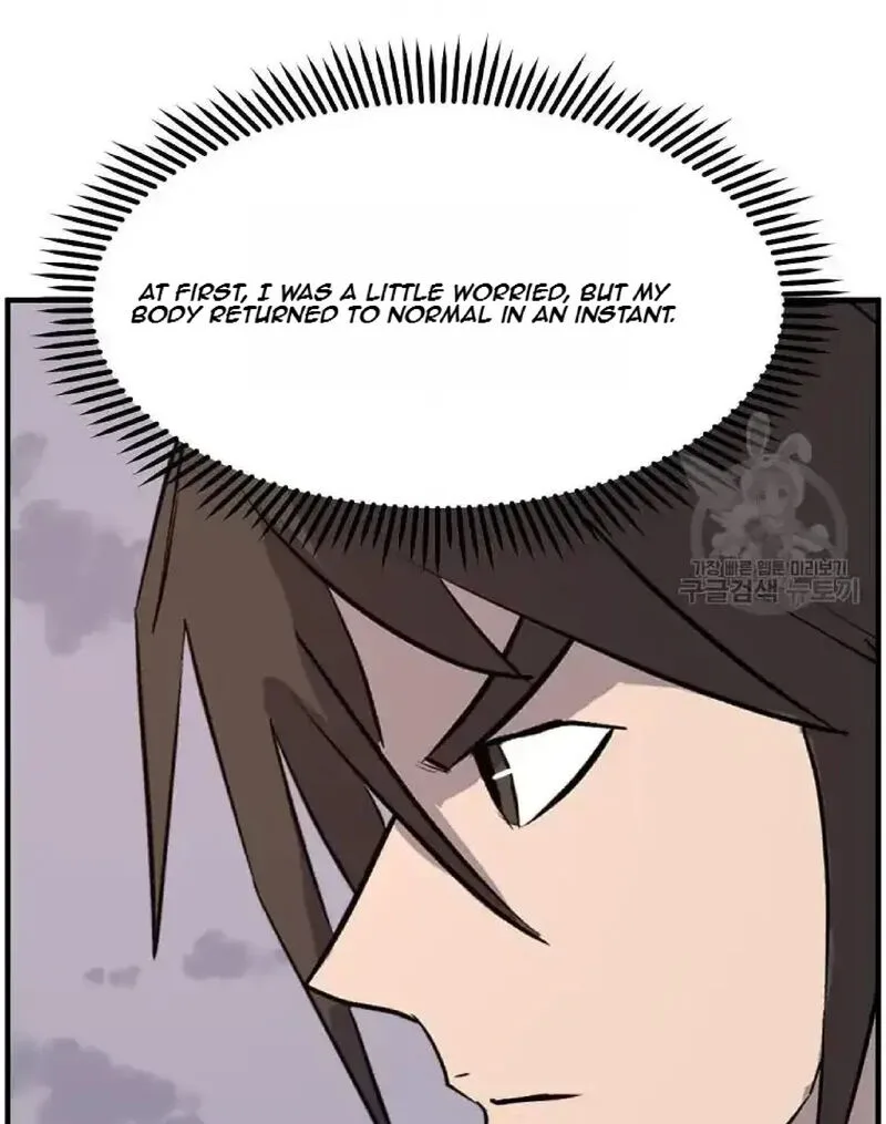 Immortal, Invincible Chapter 222 page 47