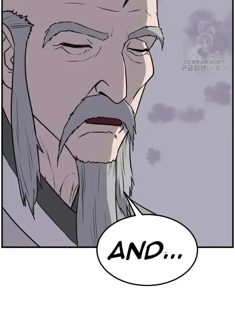 Immortal, Invincible Chapter 222 page 50