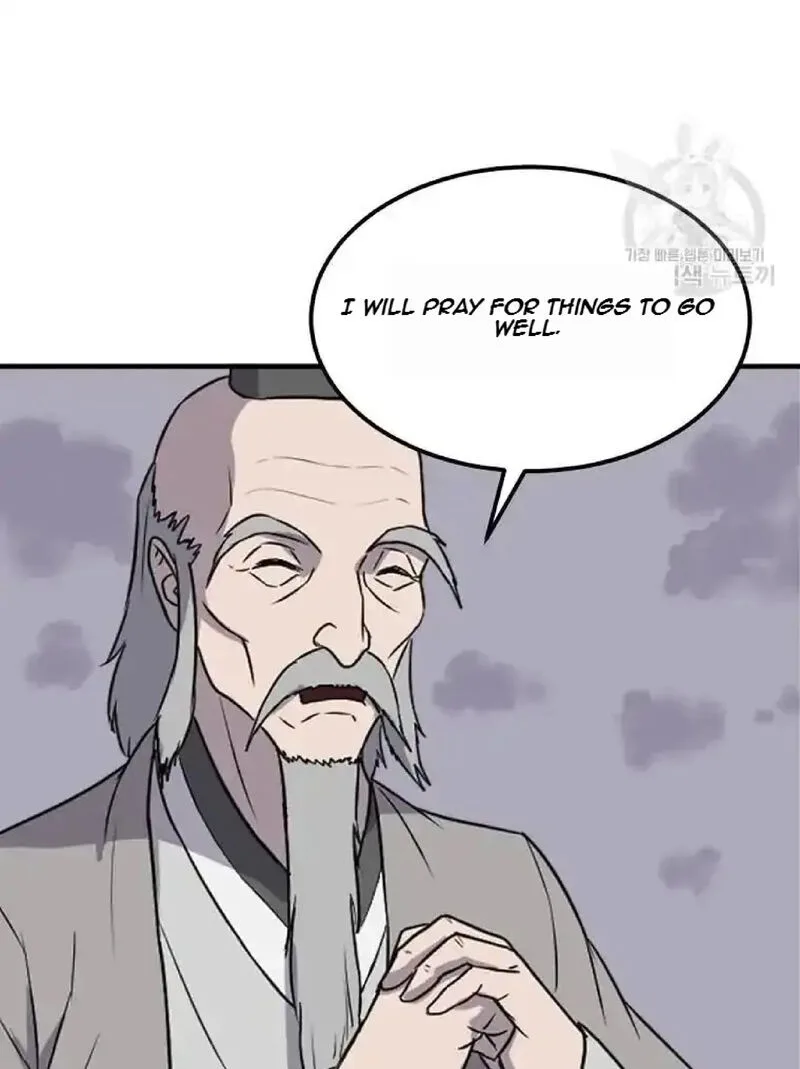 Immortal, Invincible Chapter 222 page 51