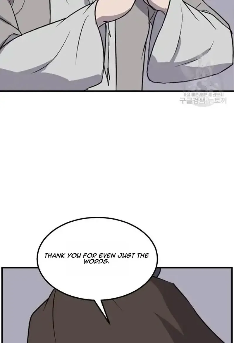 Immortal, Invincible Chapter 222 page 52