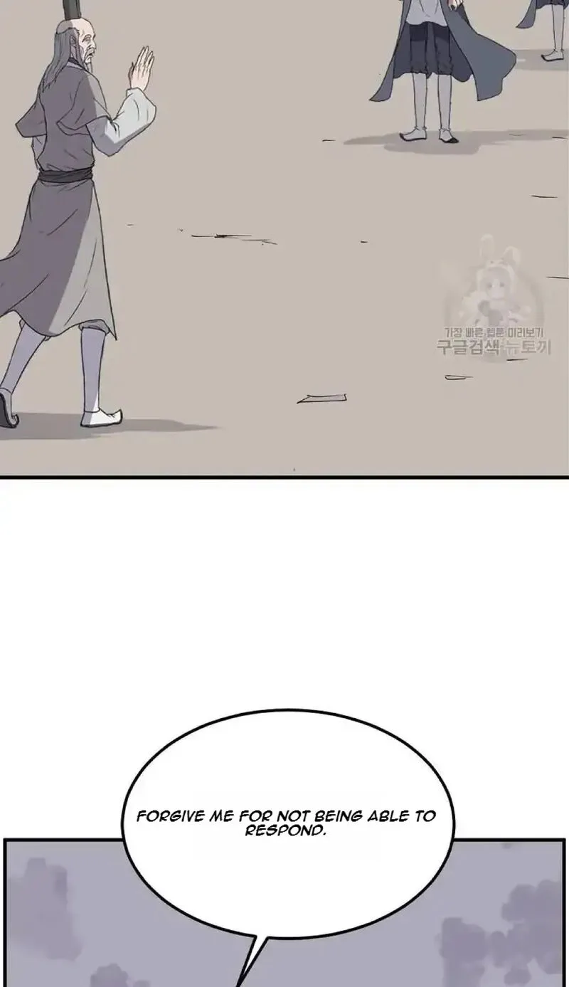 Immortal, Invincible Chapter 222 page 59