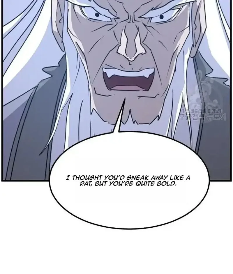 Immortal, Invincible Chapter 222 page 76