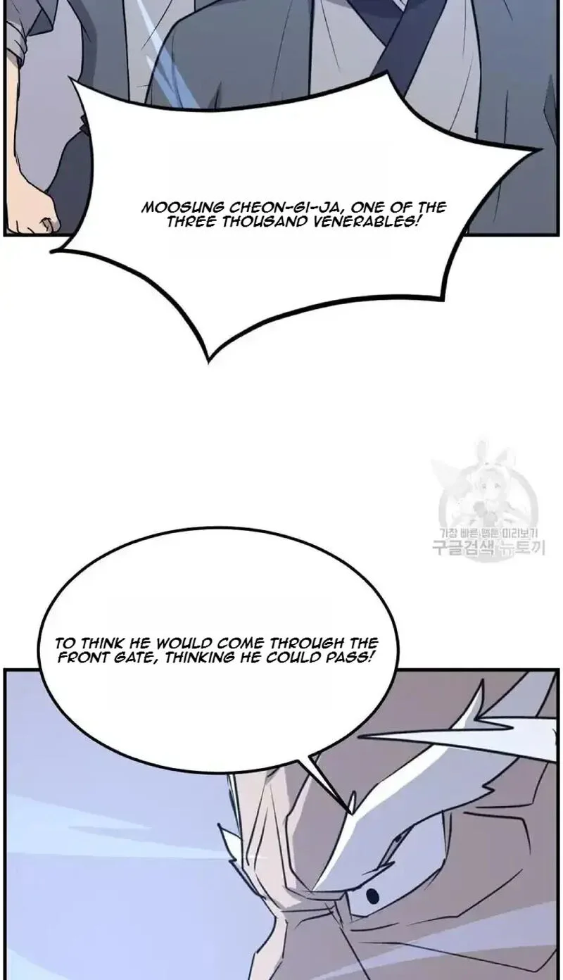 Immortal, Invincible Chapter 222 page 78