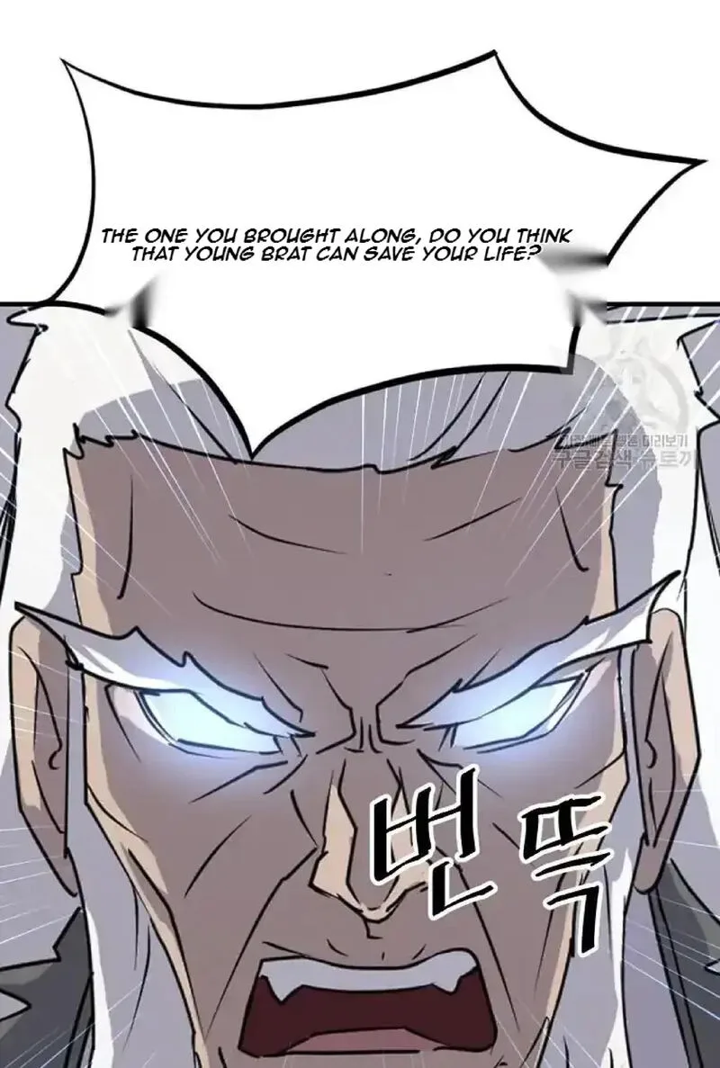 Immortal, Invincible Chapter 222 page 84