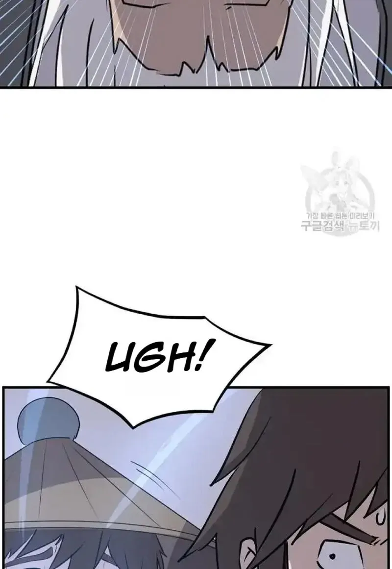 Immortal, Invincible Chapter 222 page 85
