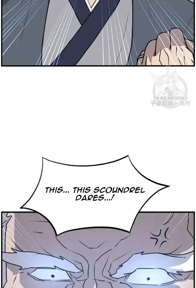 Immortal, Invincible Chapter 222 page 92