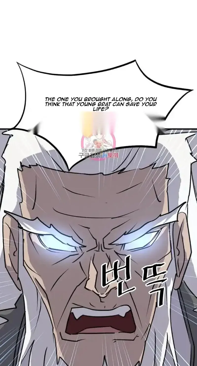 Immortal, Invincible Chapter 223 page 1