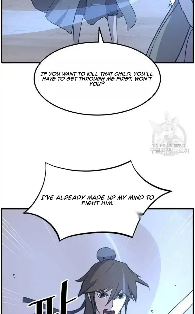 Immortal, Invincible Chapter 223 page 6