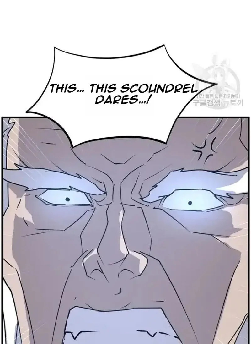 Immortal, Invincible Chapter 223 page 9