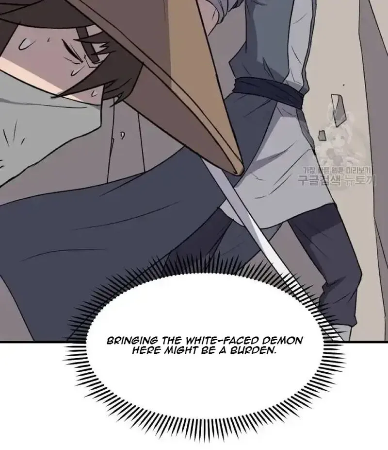 Immortal, Invincible Chapter 223 page 22