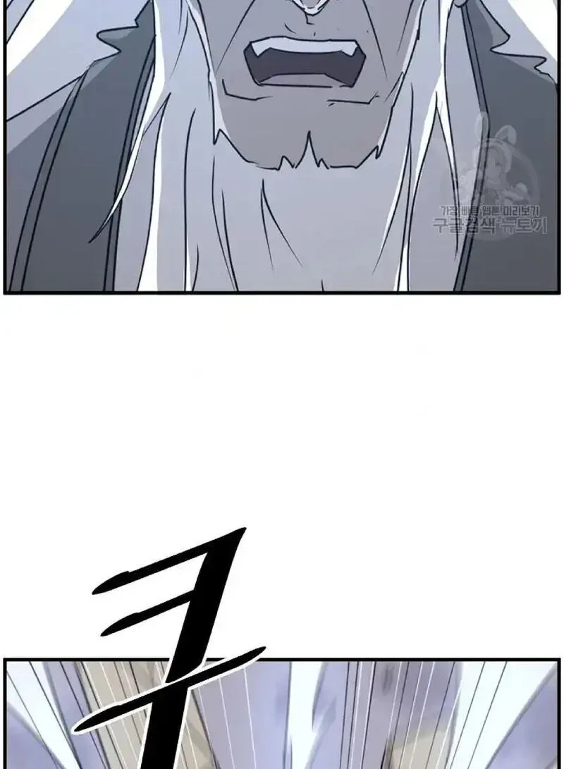 Immortal, Invincible Chapter 223 page 35