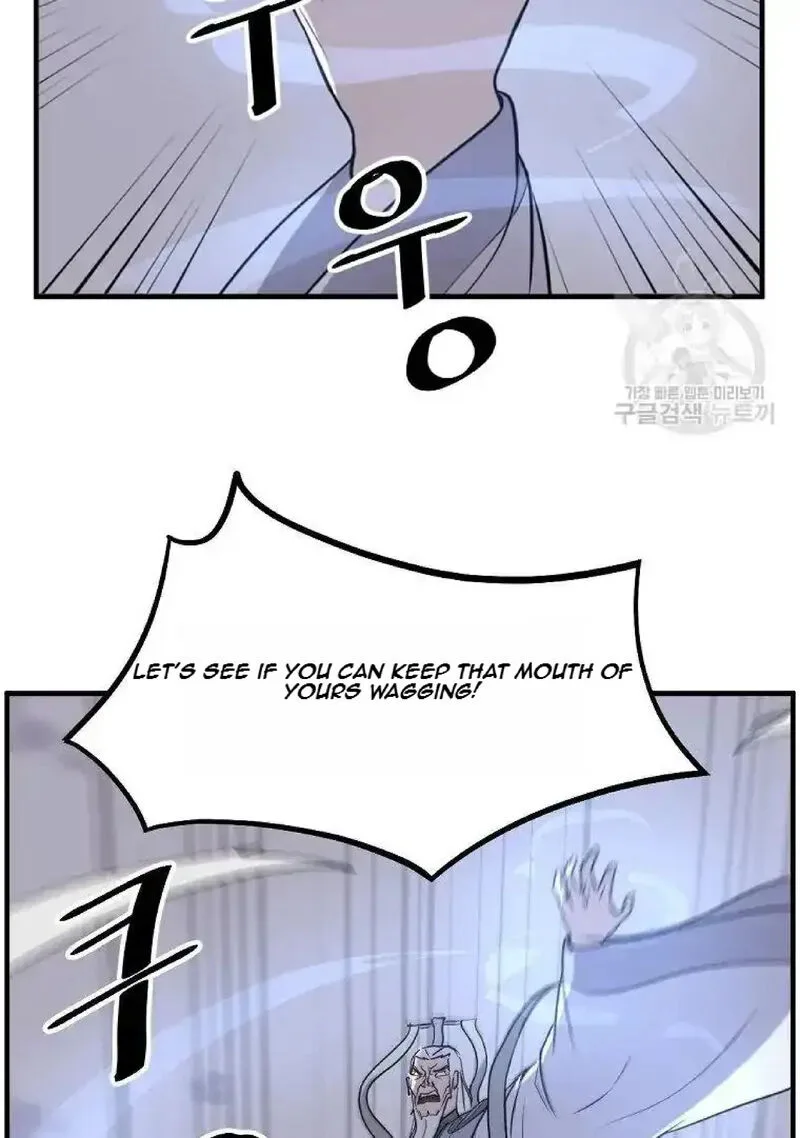 Immortal, Invincible Chapter 223 page 14