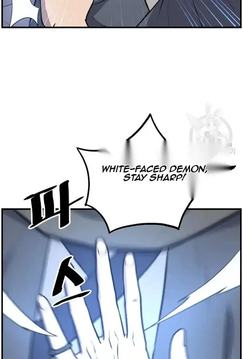 Immortal, Invincible Chapter 223 page 24