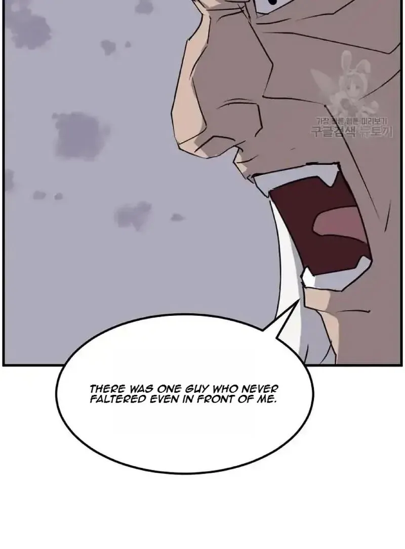 Immortal, Invincible Chapter 223 page 19