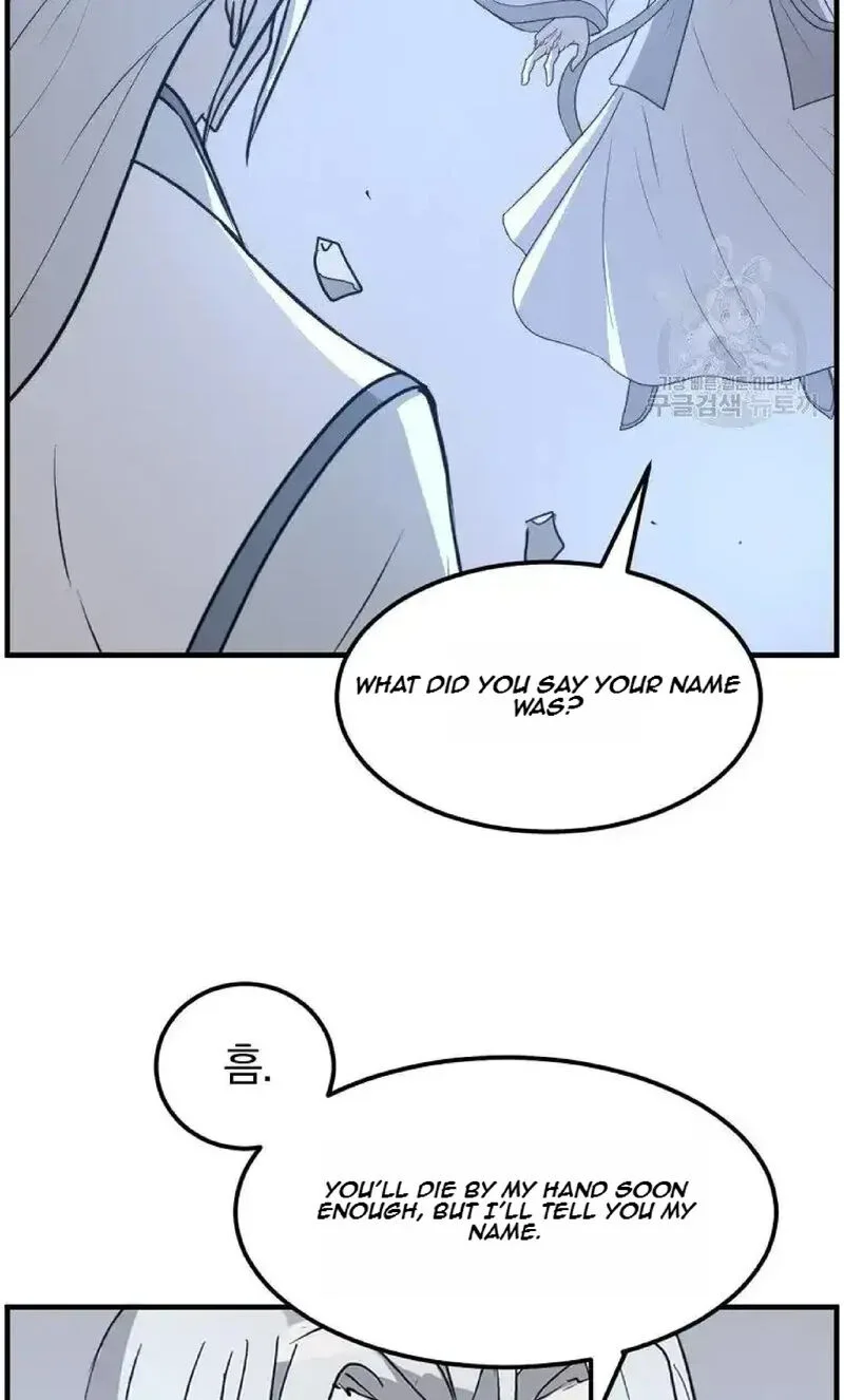Immortal, Invincible Chapter 223 page 32