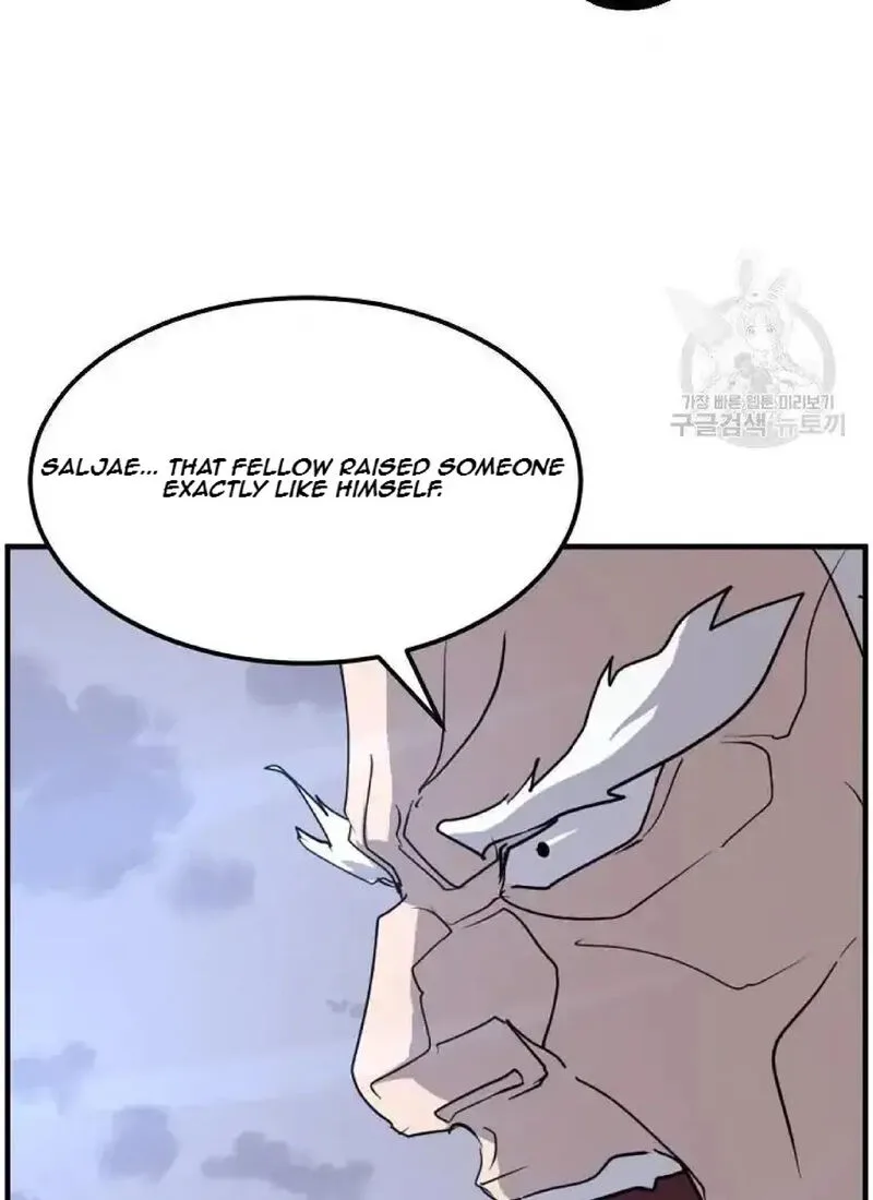 Immortal, Invincible Chapter 223 page 37
