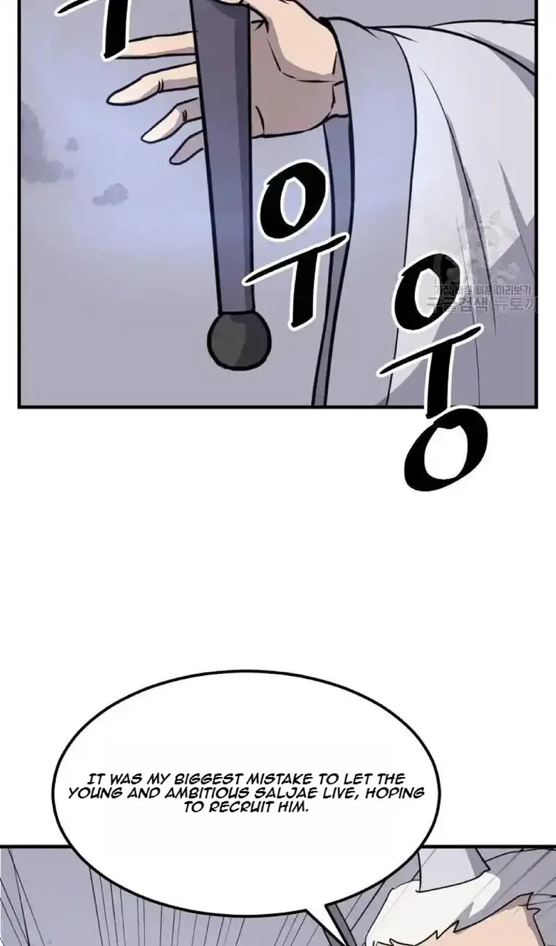 Immortal, Invincible Chapter 223 page 42
