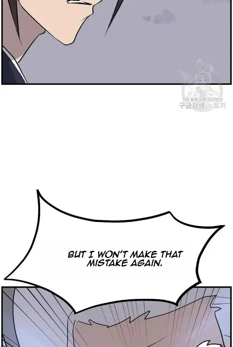 Immortal, Invincible Chapter 223 page 45