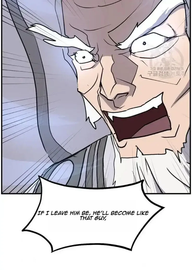 Immortal, Invincible Chapter 223 page 46