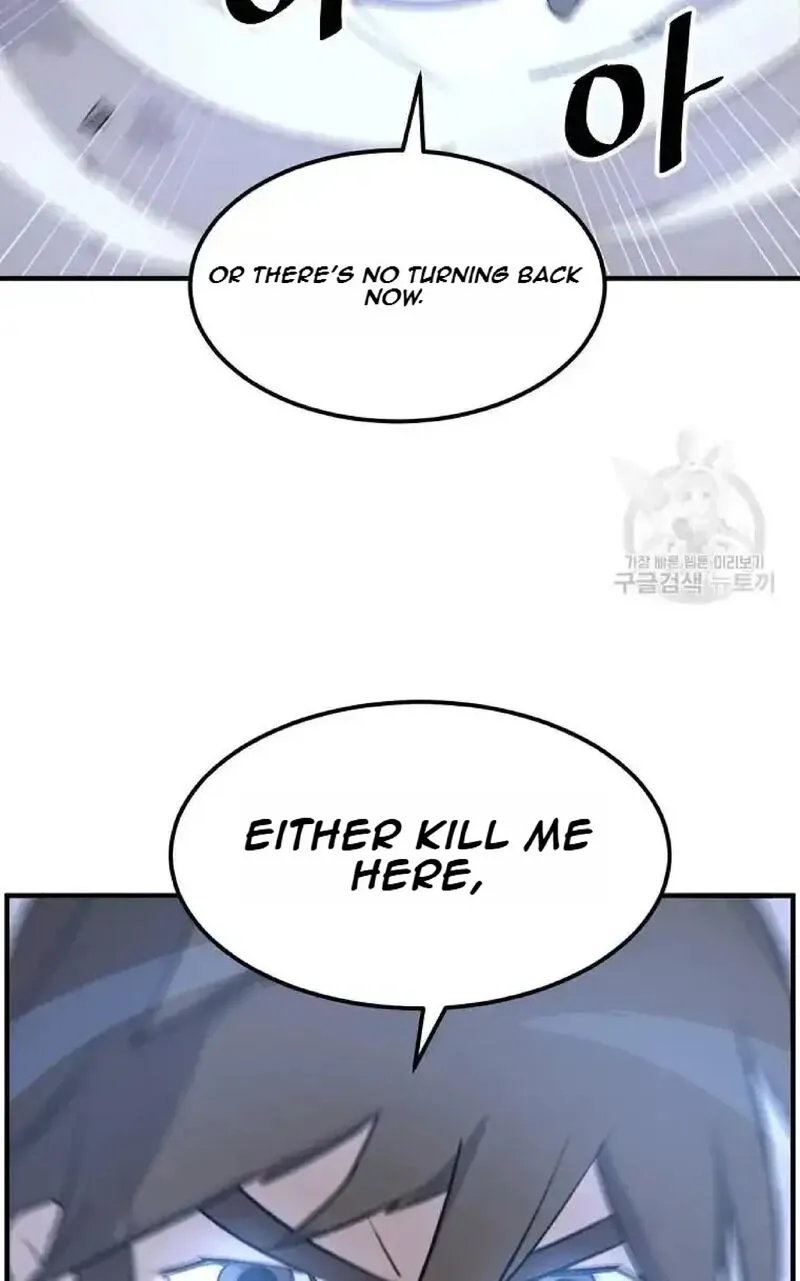 Immortal, Invincible Chapter 223 page 51