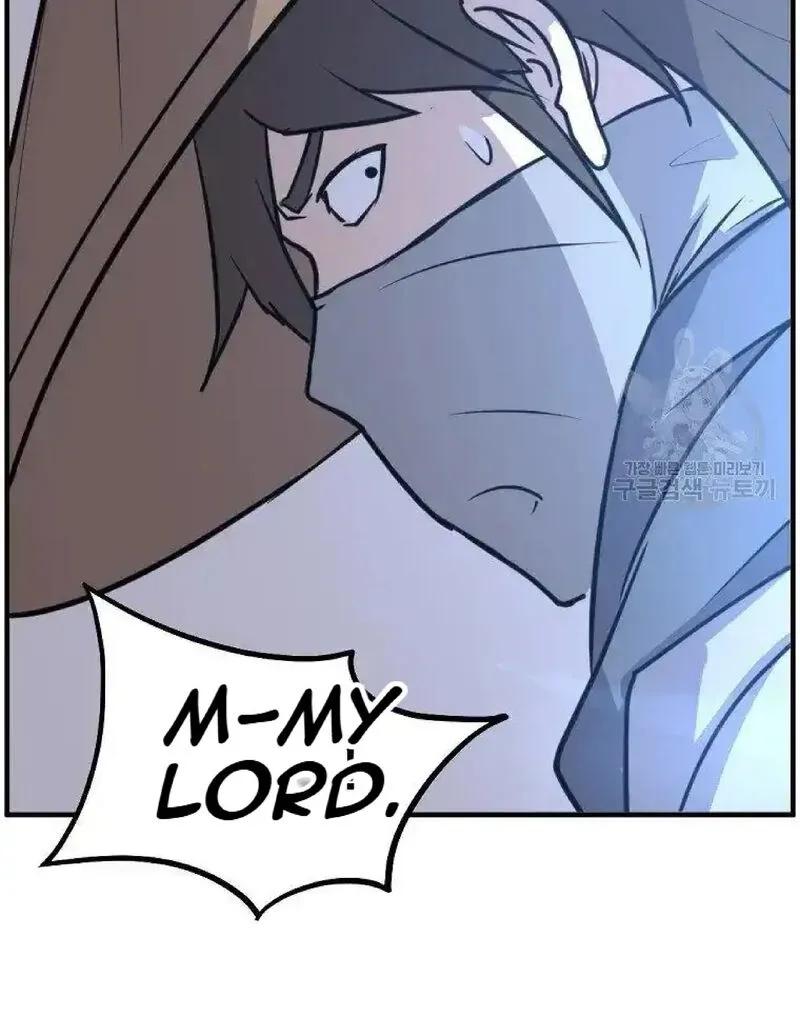 Immortal, Invincible Chapter 223 page 59