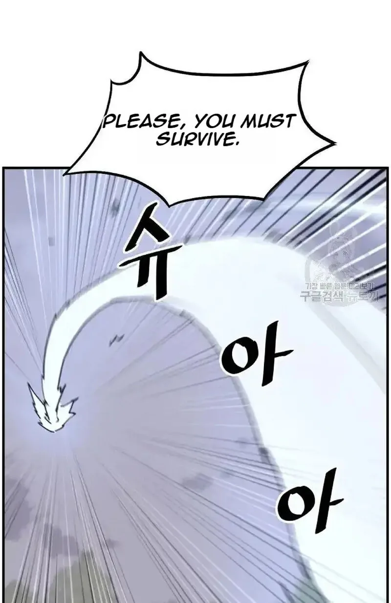 Immortal, Invincible Chapter 223 page 60