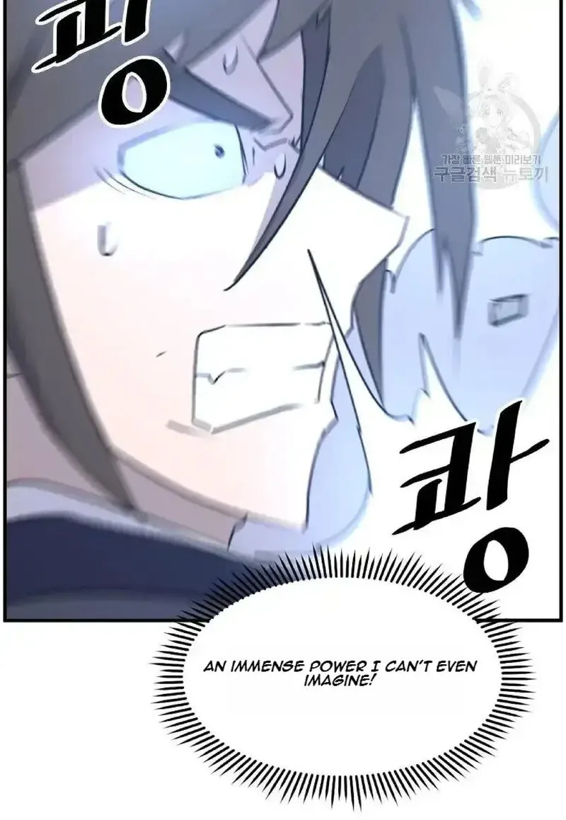 Immortal, Invincible Chapter 223 page 63