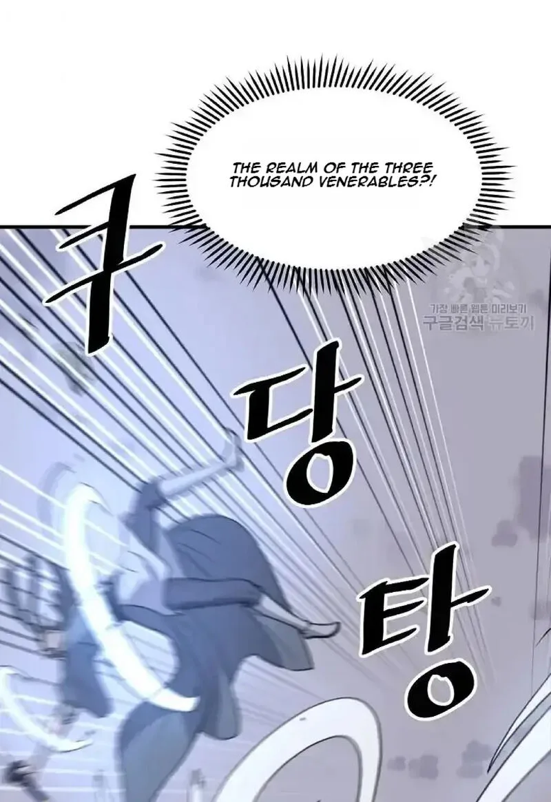 Immortal, Invincible Chapter 223 page 67