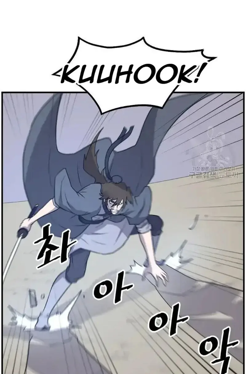 Immortal, Invincible Chapter 223 page 70