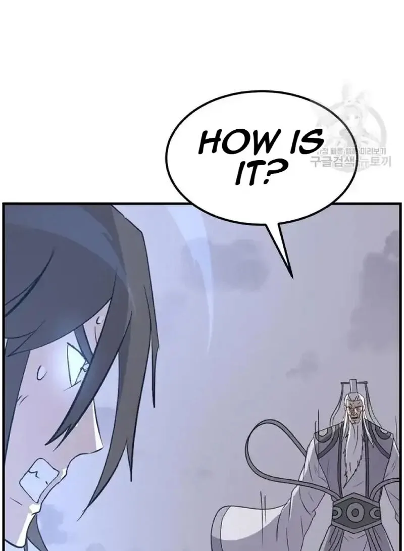 Immortal, Invincible Chapter 223 page 74
