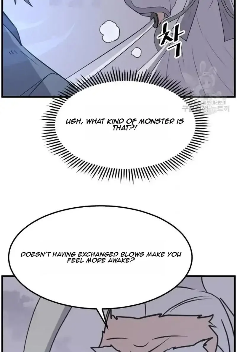 Immortal, Invincible Chapter 223 page 75